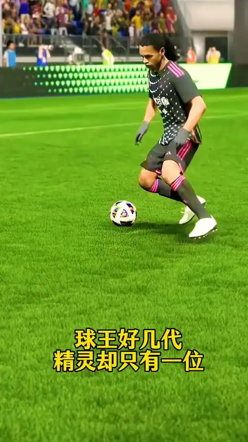 滿期待