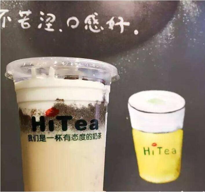 乐球直播加盟费多少？加盟乐球直播开店成本分析